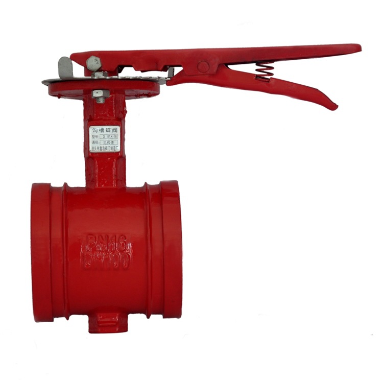 消防专用沟槽蝶阀闸阀球墨铸铁手柄蝶阀