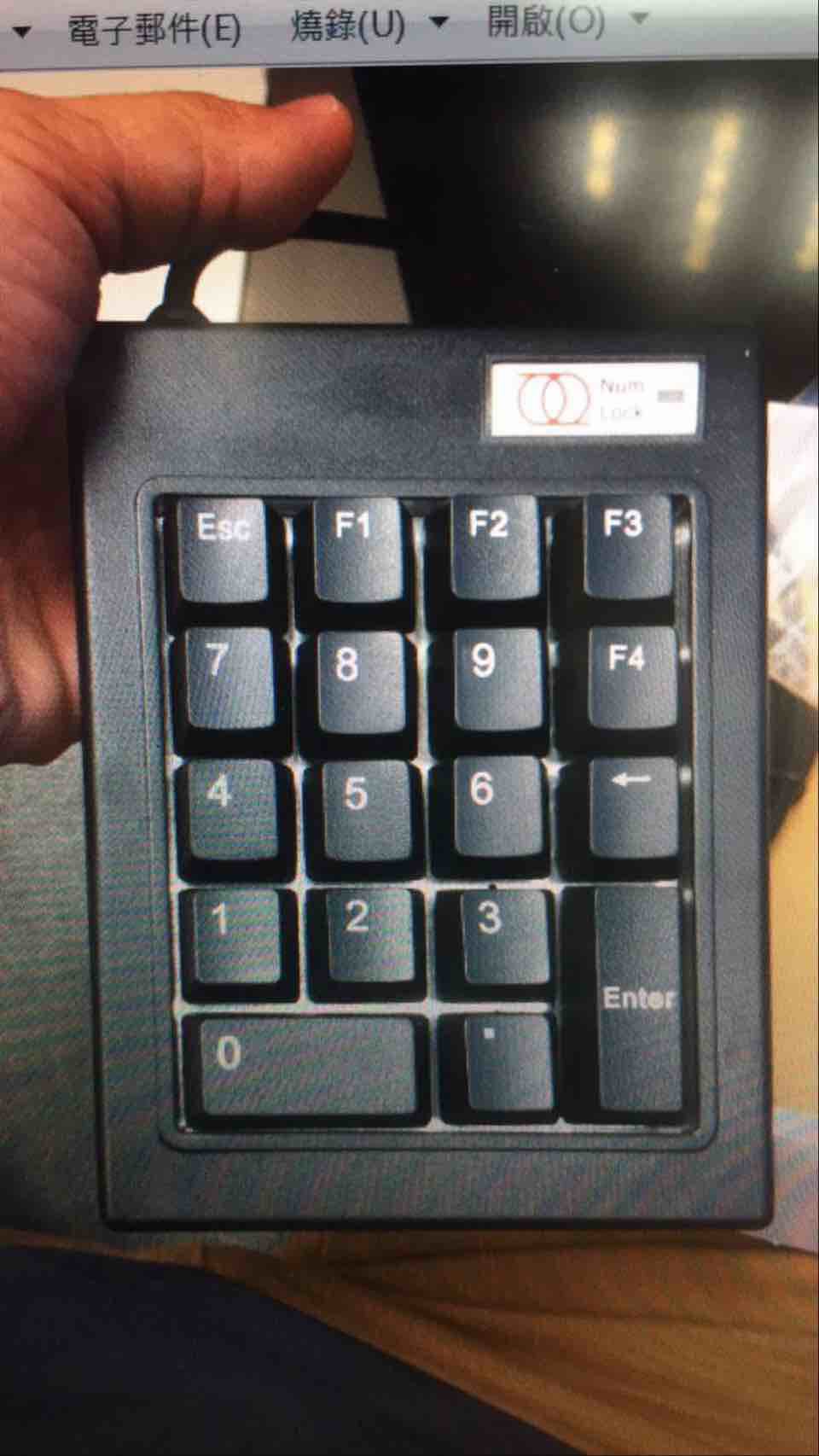 双环dx-18a k-18a有线银行财务收费机械usb密码数字小键盘正品