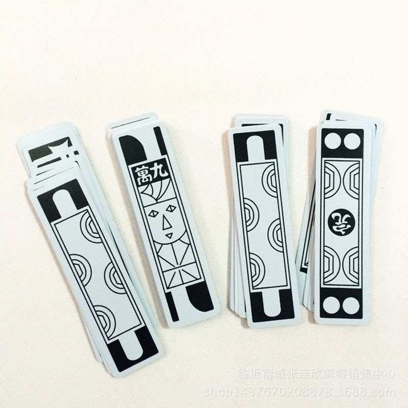 老式扑克牌老年人麻将纸牌塑料牌花牌叶子牌柳叶牌