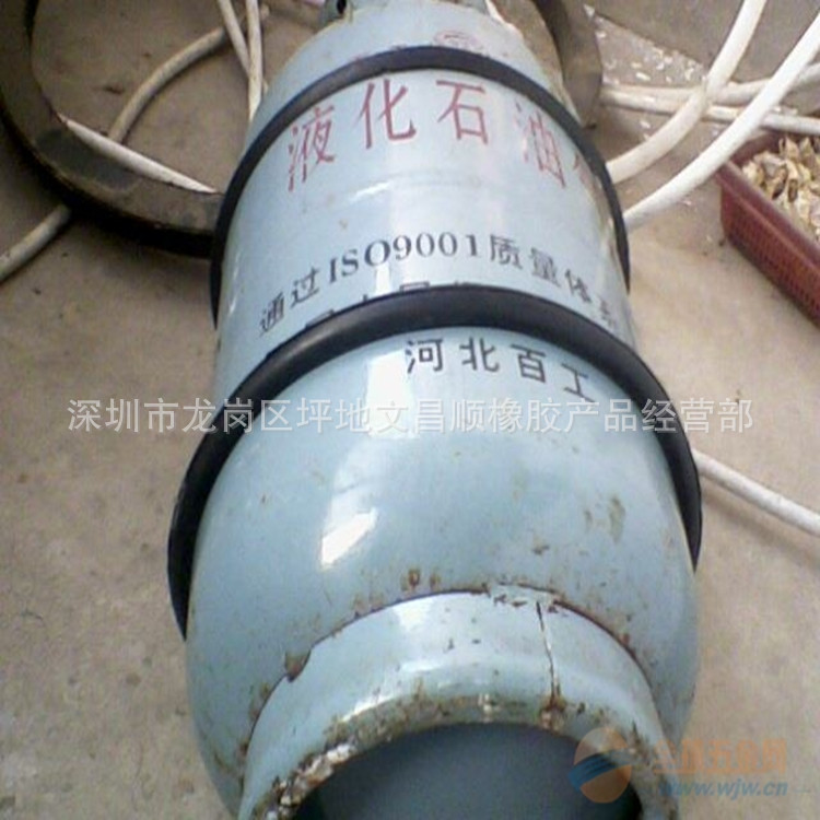 氧气瓶防震圈 生产加工各种防震圈 氧气瓶乙炔瓶专用防震胶圈
