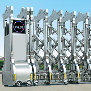 卷帘门钥匙遥控器失灵金年会- 金年会体育- 金年会官网- 金年会APP教你一招