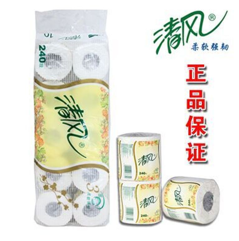 清风卷纸_清风卷纸供应商_清风卷纸批发市场