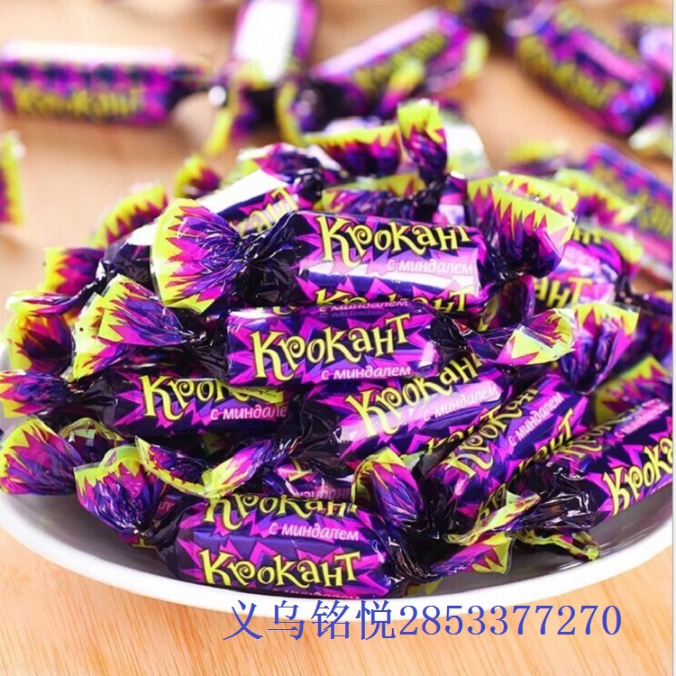 南京青柚食品贸易有限公司