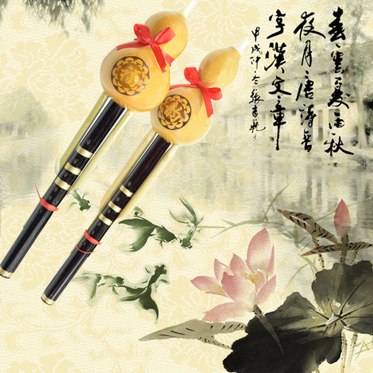 天然紫竹双音葫芦丝 初学c调降b调 葫芦丝乐器批发