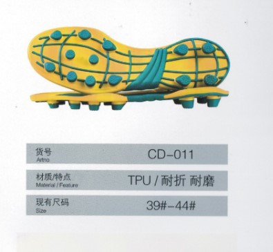 热卖新款足球鞋 男钉鞋 TPU鞋底批发 防滑耐磨 比赛专用 厂家直销