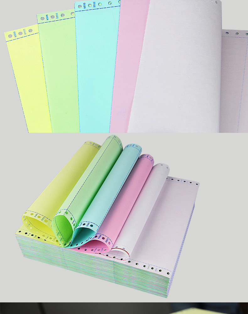 厂家直销针式电脑打印纸 清单凭证打印纸 无碳连续打印纸量大价优