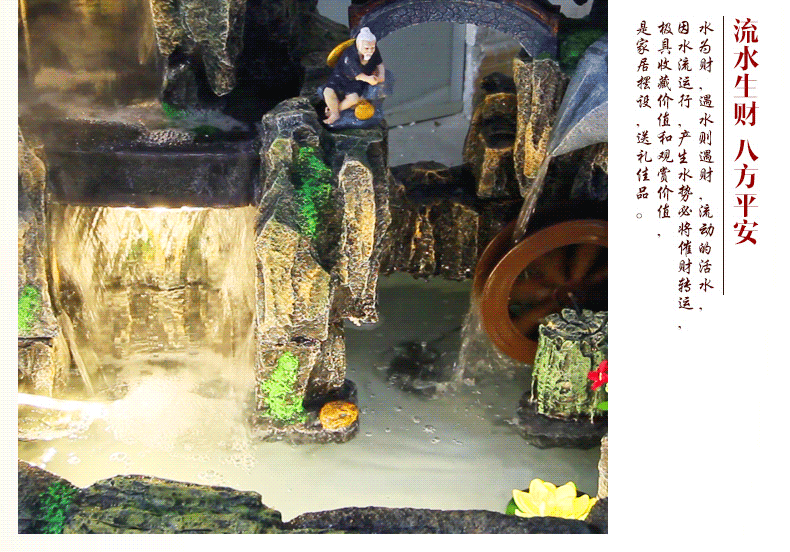 亿诺 厂家直销假山流水喷泉摆件酒店大堂树脂工艺品私人定制款式