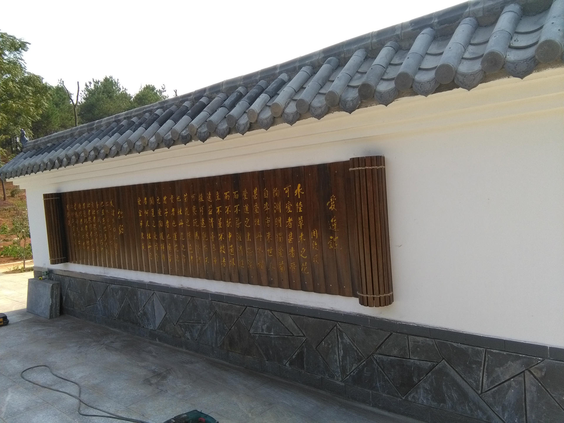 专业定制户内外大竹简竹刻字画书法竹雕背景特色装饰文化墙定做