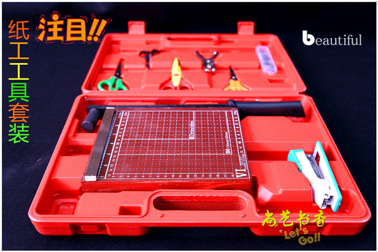 纸工工具 中空定位美术用品套装版画工具教备配送