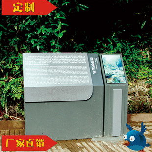 著名景点介绍牌 大型旅游景区标识牌定做