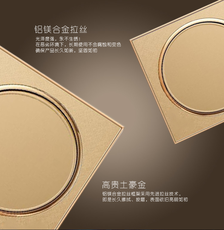 家用香槟金声光控楼道开关86型开关圆形紫太金色暗装开关