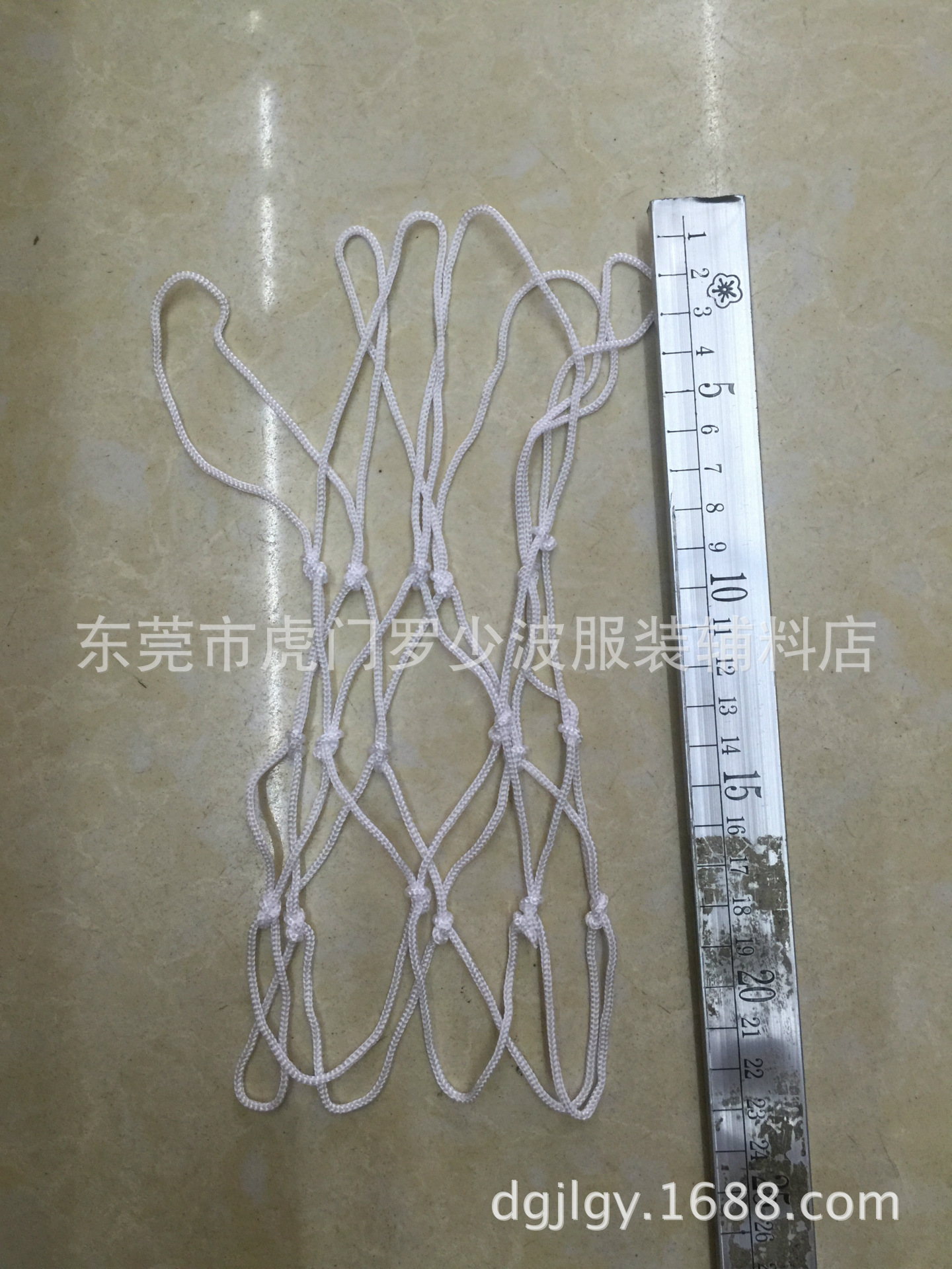 供应尼龙玩具篮球网,小篮球网,儿童篮球网,球网,专业手工织网