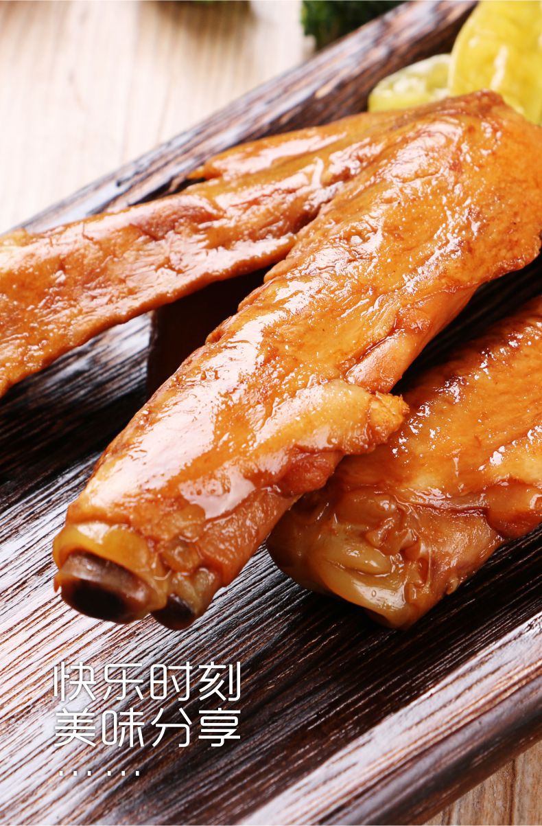 春江鸭 泡椒鸭翅零食小吃真空独立小包装45gx200包 厂.