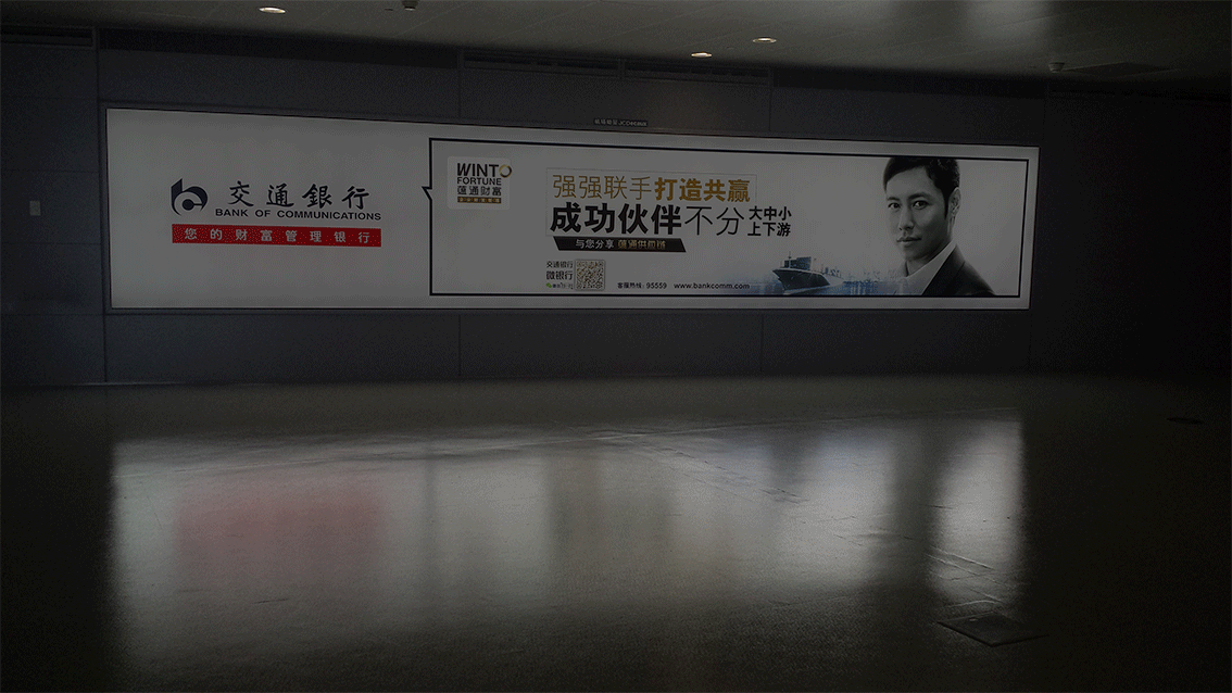 新款上市 顺泰led动感灯箱 亚克力led闪动灯箱 广告灯箱制作