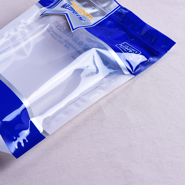 厂家定做冷冻食品包装袋海鲜真空袋干货海蜇虾仁烤虾鱼袋免费设计