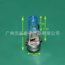 元谷供应摩托车前大灯 卤素灯 灯泡 BA20D 12V35/35W 白光原装位