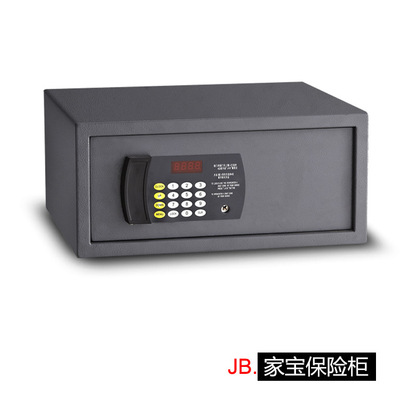 家宝 酒店客房宾馆小型迷你可入墙保险箱密码锁床头保险柜 批发