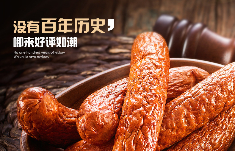朱维杰