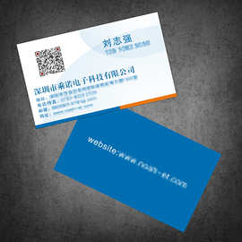 名片印刷设计商务明片圆角pvc防水卡特种纸烫金异形折页名片卡片