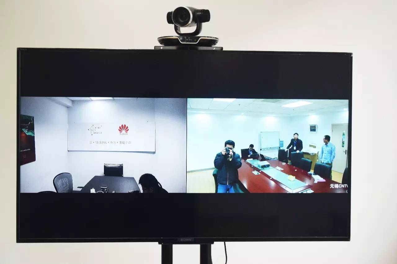 华为高清视频会议系统走进无锡央视国际