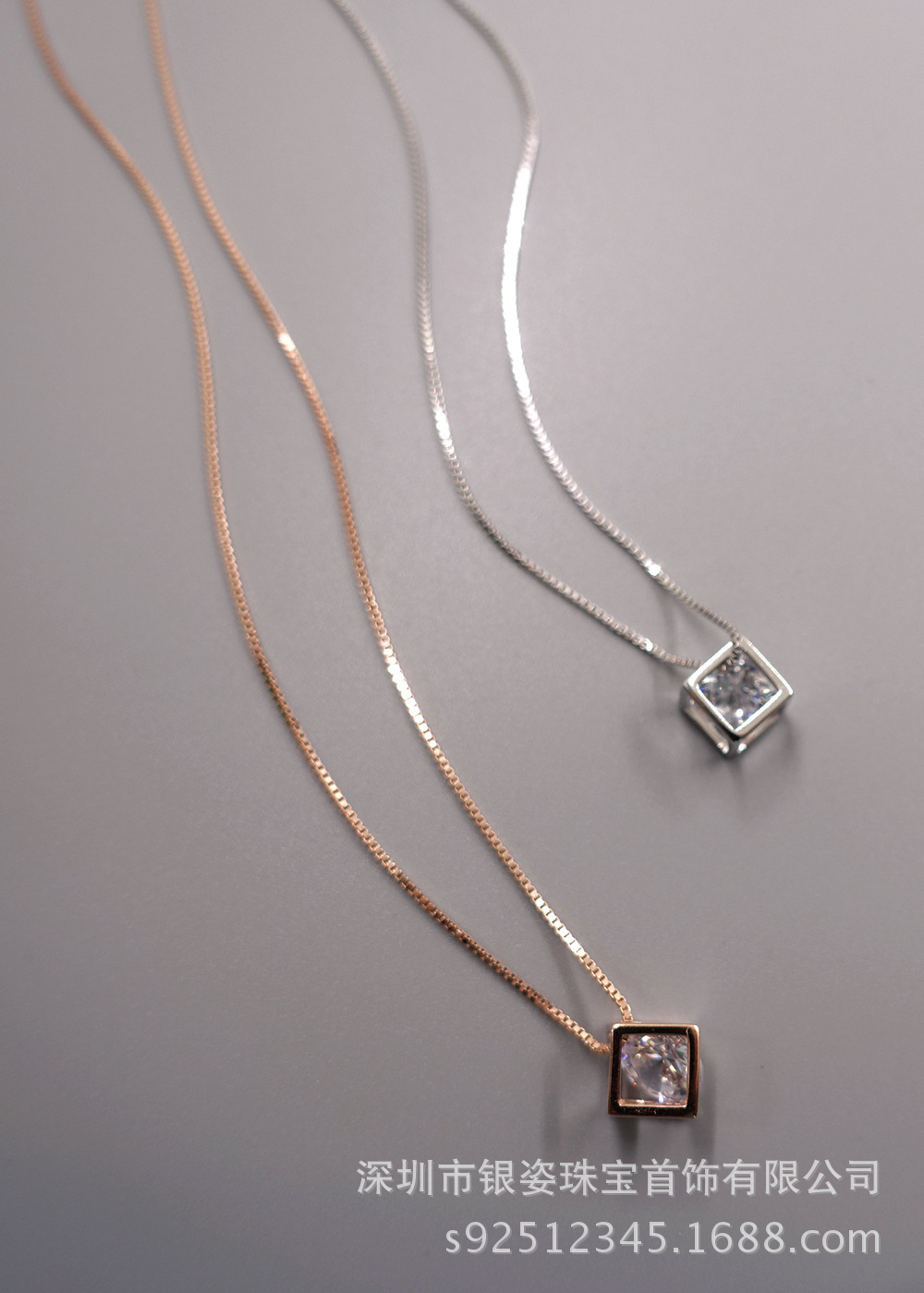 银姿珠宝 s925纯银 爱情魔方项链单钻正方形锁骨链女