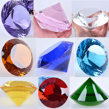 家居摆件10cm多面钻石美甲首饰托创意商务工艺礼品 水晶玻璃钻石