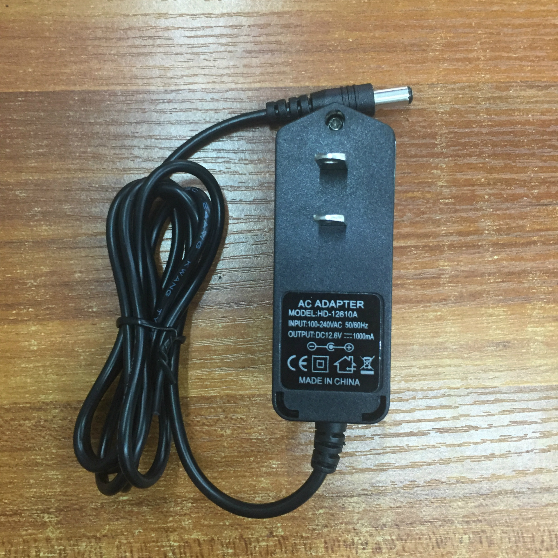 126v1a转灯充电器恒流恒压双ic方案锂电池充电器充满红转绿