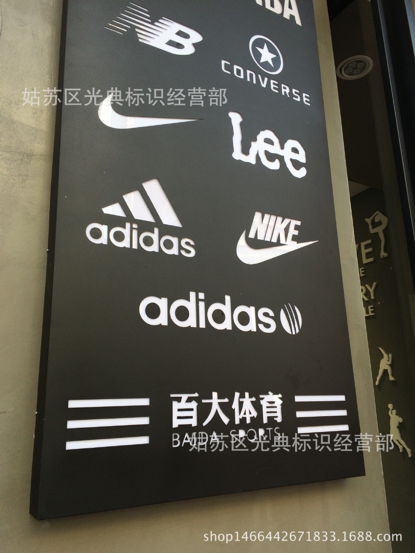 不锈钢镂空灯箱烤漆牌办公室指示牌科室门牌岗位去向牌