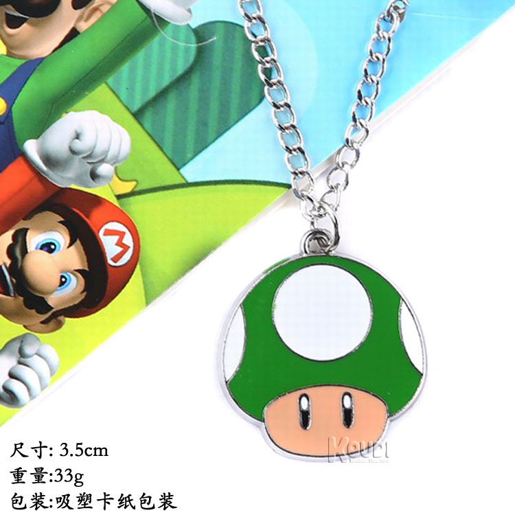 超级玛丽蘑菇项链 马里奥绿色蘑菇香菇项链挂件吊坠钥匙扣饰品