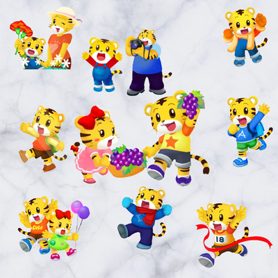 巧虎墙贴幼儿园儿童房早教卧室客厅装饰自粘壁画卡通动物壁纸d097