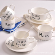 创意北欧字母水杯咖啡杯双耳汤盅双耳碗家用方碗陶瓷马克杯新品
