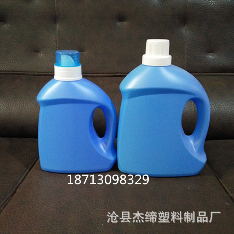厂家订做新款洗衣液桶2l 3升 洗衣液瓶 款式多样 颜色可定做