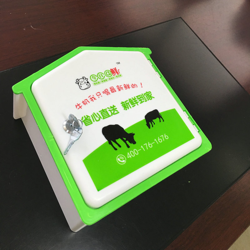 供应保鲜奶箱 新款全新屋顶奶箱带锁牛奶箱 壁挂式鲜奶保鲜订奶箱