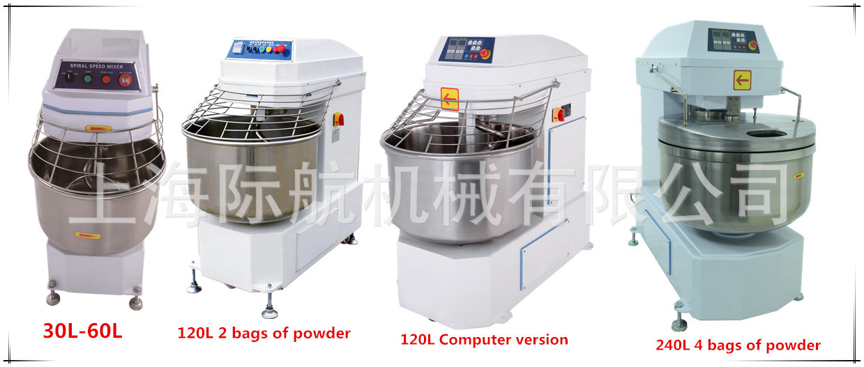 和面机60-30_副本