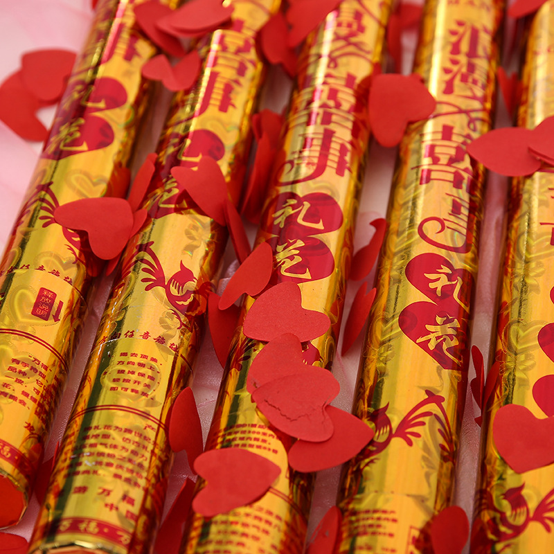 婚庆用品礼花筒 结婚喜事手持礼宾花喷爱心喜字礼炮60cm