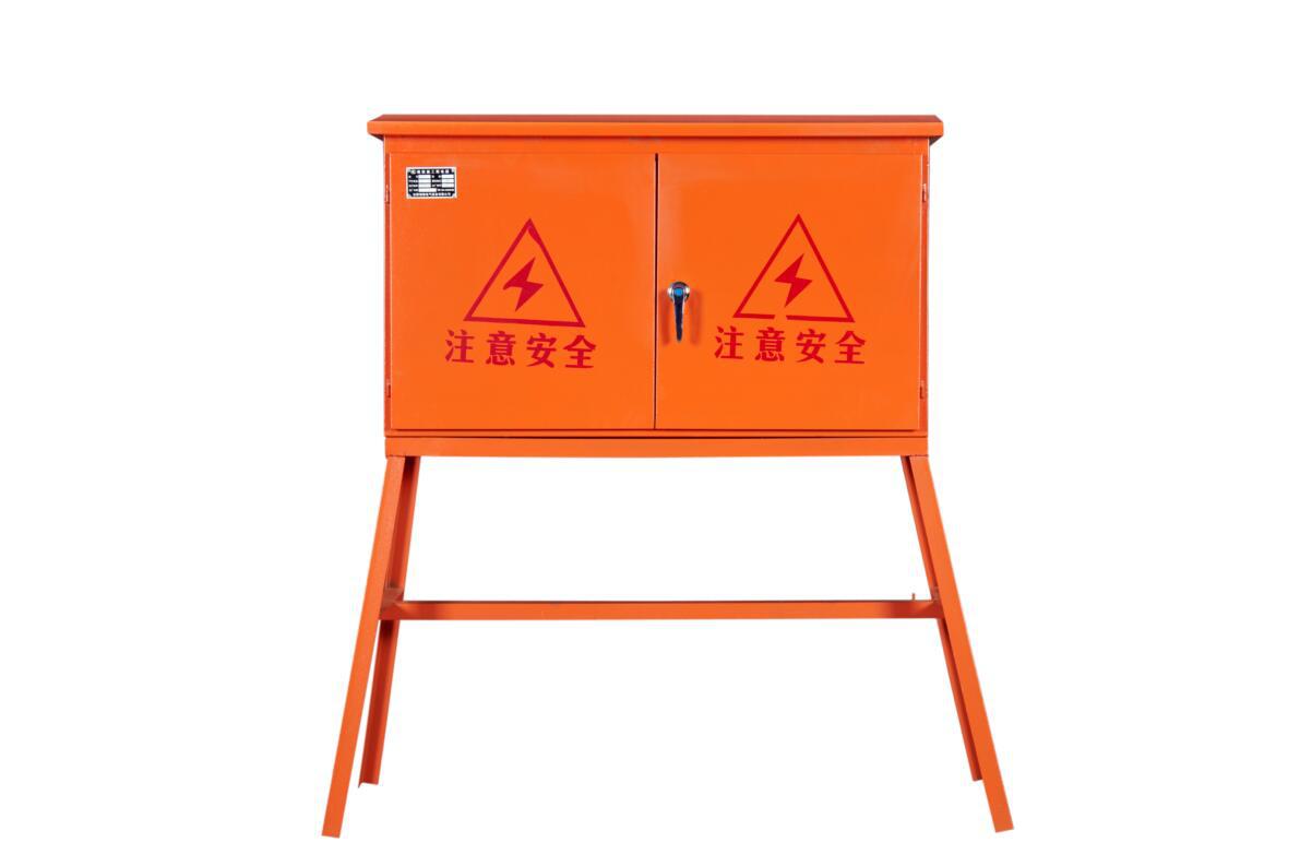 建筑工地配电箱临时配电箱二级配电箱