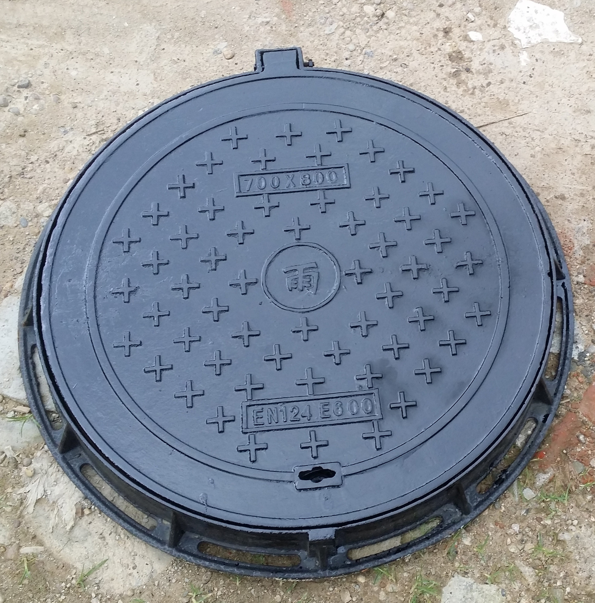 厂家批发重型球墨铸铁井盖700圆井抗震耐压防盗重型井盖