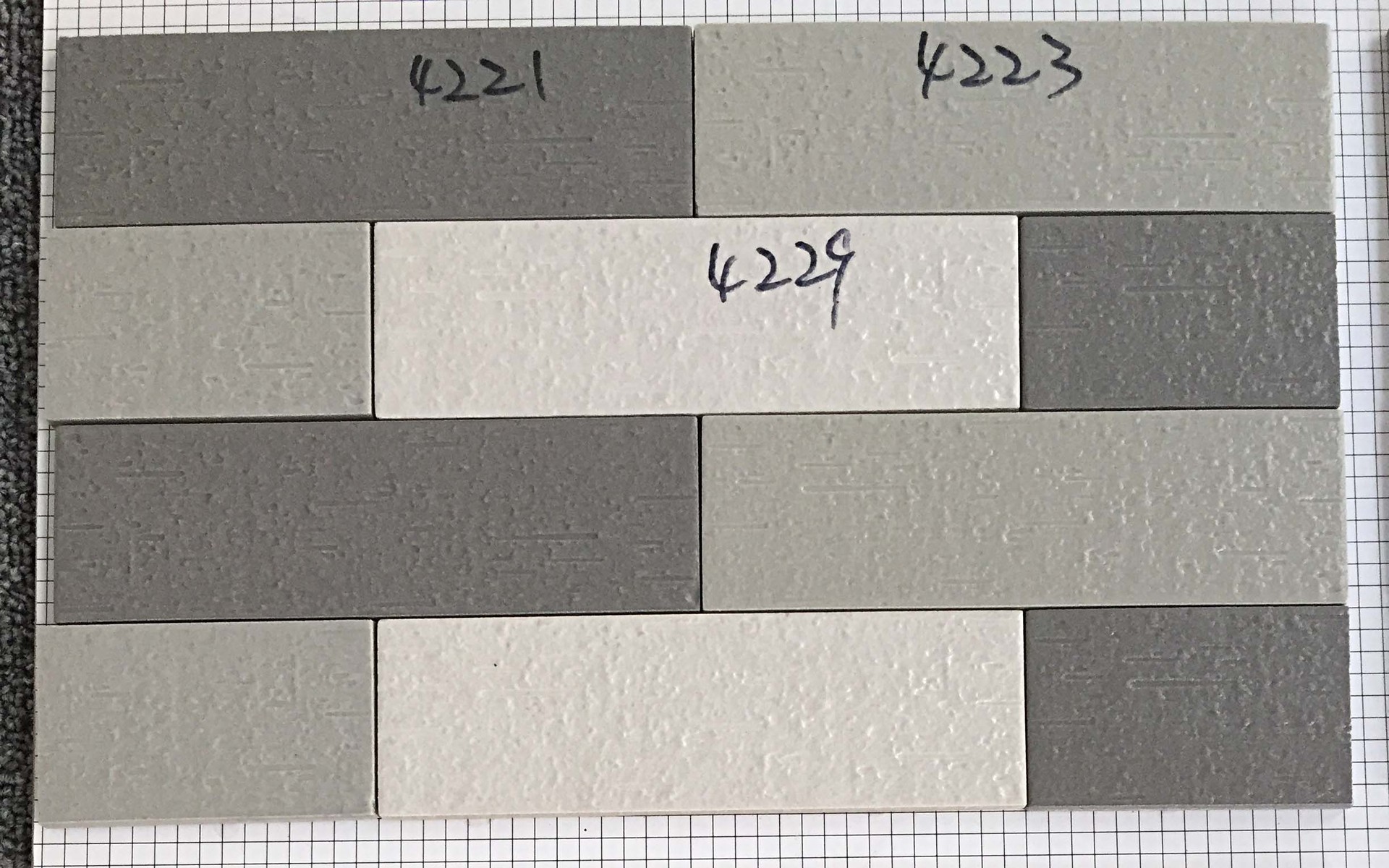 外墙砖三色通体外墙砖纸皮砖45x145别墅自建楼房工程通体砖