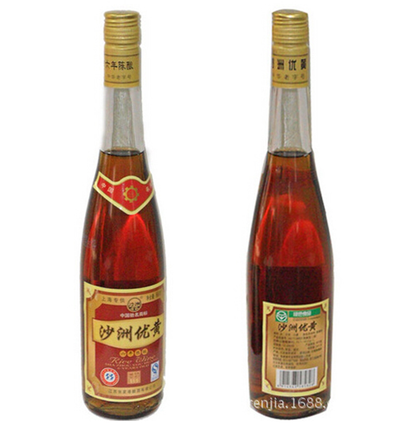 营养型黄酒 沙洲优黄六年陈 六年陈黄酒668ml 半干型黄酒