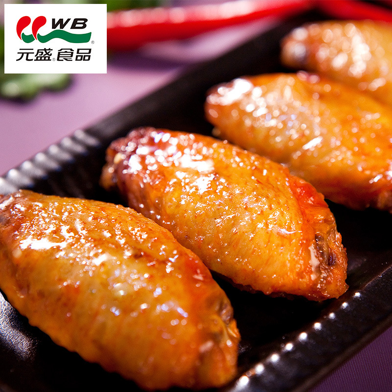 香辣奥尔良鸡中翅中翅 冷冻西餐快餐中餐油炸烧烤食品半成品批发