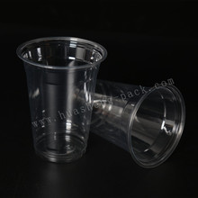 PET 果汁杯 水杯 90mm口径 420ml毫升