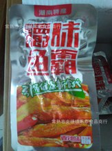 谢记 显峰 嚼味鱼霸 渔霸香辣味小根鱼毛毛鱼仔零食 一盒40包