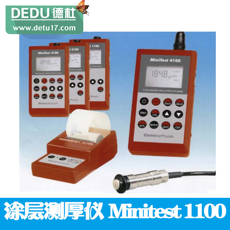 涂層測(cè)厚儀Minitest 1100