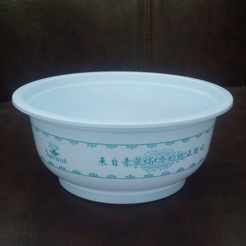 生产定制300ml一次性酸奶碗/可封口八宝粥碗