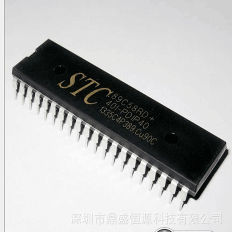 stc52单片机