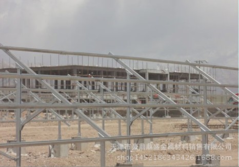 固定支架_屋顶太阳能光伏 天津光伏板固定支架