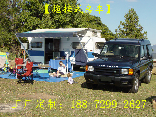 芜湖房车厂家_芜湖房车 - 阿里巴巴