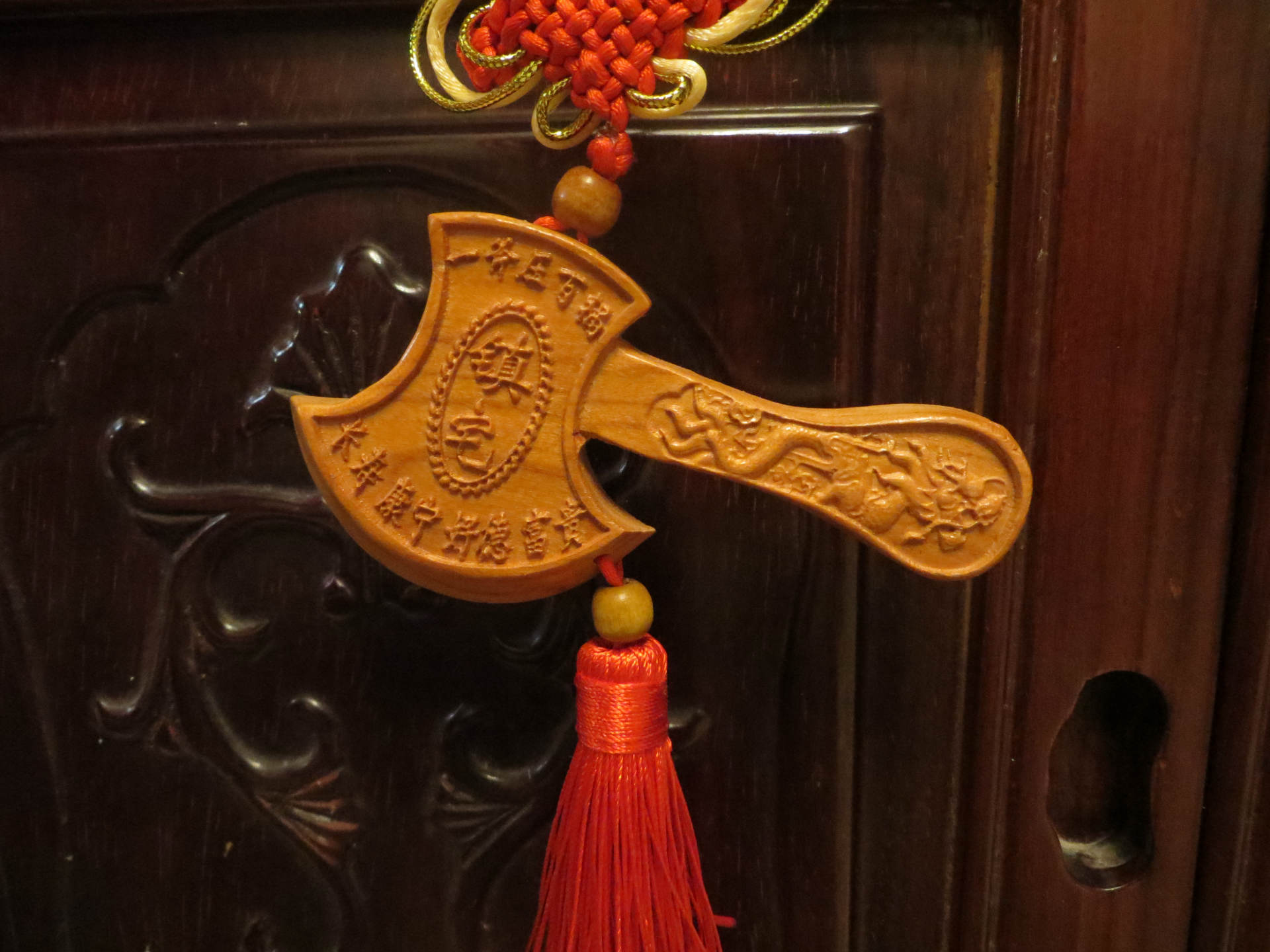 纯桃木斧子3号龙头 高档婚房摆件装饰品 结婚镇宅聚财创意工艺品