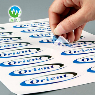 厂家直销 pvc不干胶标贴 异形静电贴 透明不干胶logo贴纸 可定制
