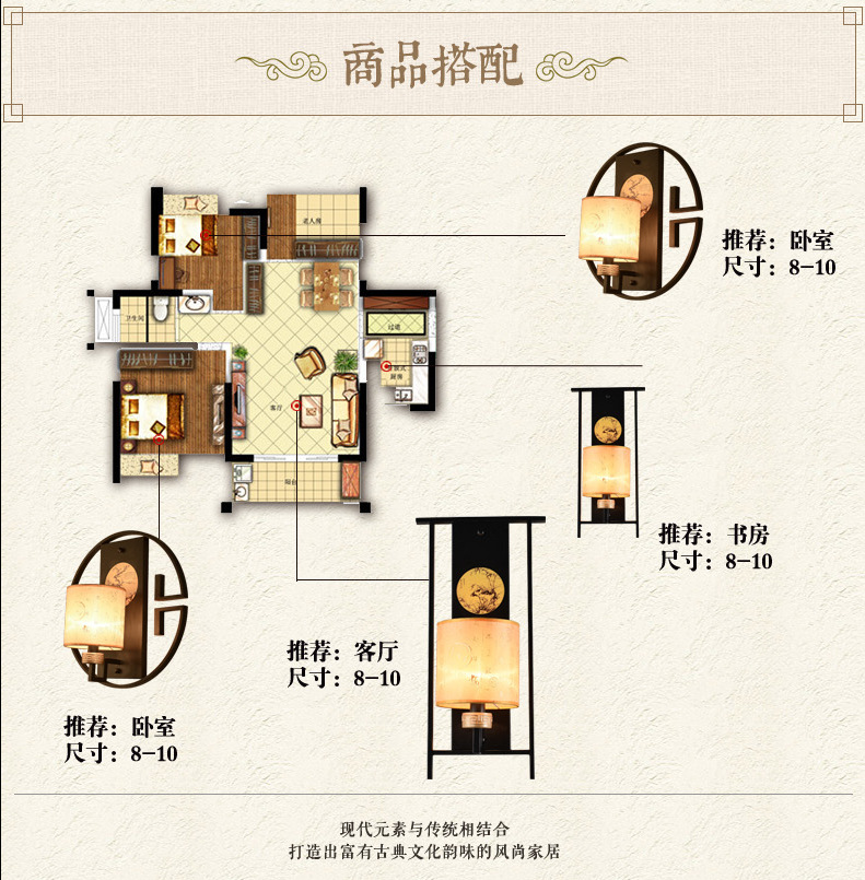 华瑞 新中式仿古壁灯客厅卧室床头灯现代中式铁艺走廊过道墙壁灯